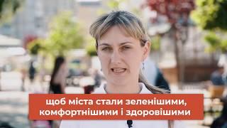 Наталя Піпа знає, що треба змінити в політиці