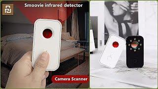 Xiaomi Smoovie Multifunction Infrared Detector