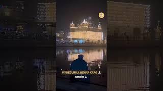 Karma wala ae jeda guru di sharan gya #wahguru #ytshorts #wmk #sikhguru #sikhism #sikhi