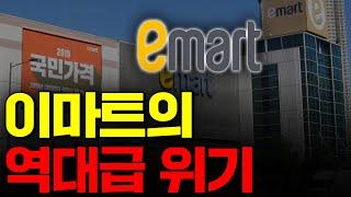 용진이형 미안해 보고있어...?