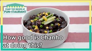 How good is Chanho at doing this?[Stars' Top Recipe at Fun-Staurant : EP.131-3]| KBS WORLD TV 220711