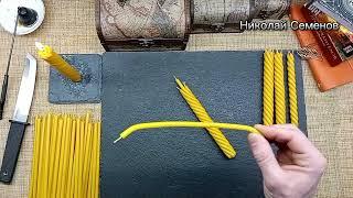 Свечи, алтари, сорокоуст и истории из жизни.