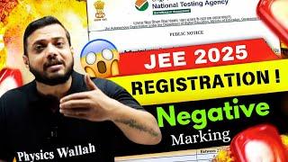 JEE 2025 Shocking Registrations  Negative Marking Controller Strategy  #jee2025