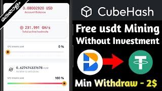 Free Cloud Mining Websites || Without Investment || Minimum Withdraw - 2$ || Crypto Trick Malayalam