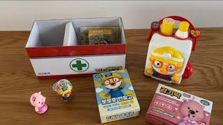 Toy asmr Pororo Band-Aid Sticker Unboxing 뽀로로 반창고 스티커 놀이 언박싱 No music No talking