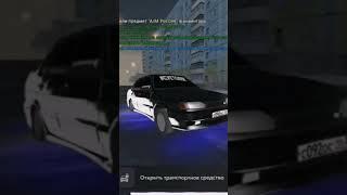 14 января 2025 г.