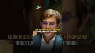 Смотрите новый выпуск с CEO Freedom Тимуром Турловым — уже на канале! #101другшаекина