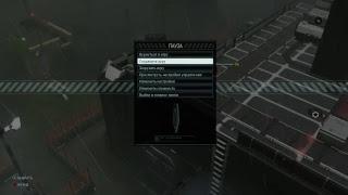 XCOM 2 Часть 06