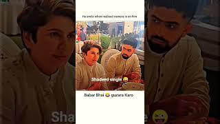 #BabarAzam #NidaDar #cricketshort #shortsfeed #viral #cricket #pakistan #ytshorts #marriage #love