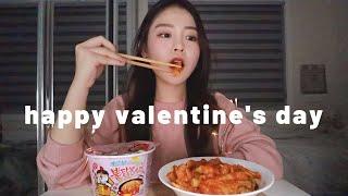 Happy Valentine's Day Mukbang + Q&A