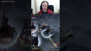 КОГДА НИЛАМОП НА СВЕНЕ ОТ НЕГО ВСЕ УБЕГАЮТ #nilamop #dota2 #дота2 #ниламоп