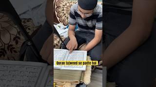 Quran tajweed se seekhien |#shorts |#quran #tajweed