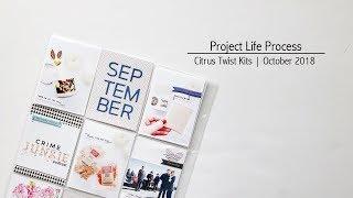 Citrus Twist | Project Life Process: September Favorites