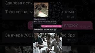 Все сделки публикую в профиле #крипта#рекомендации #реки #успех #криптовалюта#мотивация#мемтокены#