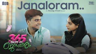 365 DAYS OF JANALORAM MUSICAL SONG|AKBAR KHAN|MUFSAD ALI |NISHAM VENGARA|ANASDHILLUSHA|ANURAG VINOD