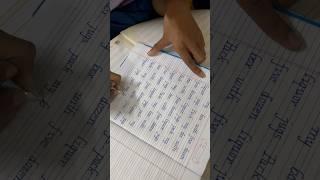 Handwriting practice  #handwriting #shortvideo