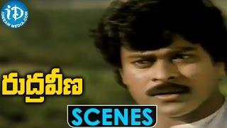 Rudraveena Movie Scenes || Chiranjeevi surprised after seeing shobana Dance