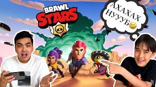 BRAWL STARS ОЙЫНЫНДА АЛҒАШ РЕТ ТОП-1 АЛДЫМ | ӘДІЛЕТТІ БАТТЛҒА ШАҚЫРДЫМ | LET,S PLAY BRAWL STARS 