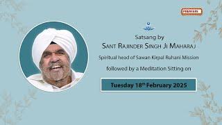 Satsang By Sant Rajinder Singh Ji Maharaj - Feb 18, 2025