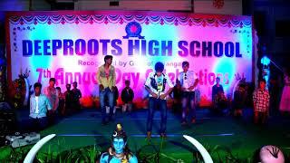 Deep Roots High School