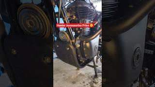 Why are all the parts of Royal Enfield so expensive Sumpguard for Classic Reborn & Hunter 350 #re