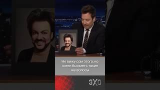 Филипп Киркоров стал героем юмористического шоу на американском ТВ