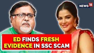 West Bengal SSC Scam | No Way Out For Partha And Arpita | Huge Amount Laundered | ED | English News