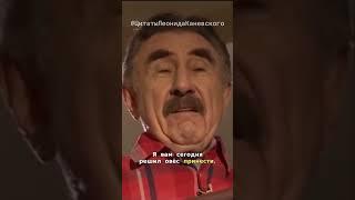 Леонид Каневский: Соседские разборки #леонидканевский #следствиевели #ссср