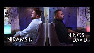 NINOS DAVID & NIRAMSIN - Assyrian & English Mashup Challenge