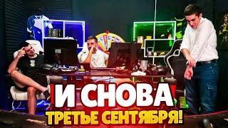 ЗИБЕРТ ПОКАЗАЛ СВОЮ ШКОЛЬНУЮ ФОРМУ! |  РАЗГОВОРЫ О ВАЖНОМ! (CS 2) #inkmate #leha2077 #zibert1715