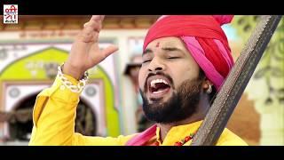 PRAKASH MALI - खम्मा खम्मा | FULL HD | रामदेवजी भजन | Popular Song | RDC Rajasthani VIDEO Song