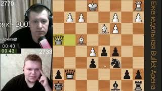 ДУШИ ИХ ВСЕХ! // СМ АНДРЕЙ ЕРМОЛАЕВ vs CM ВЛАДИМИР МИХАЙЛОВСКИЙ