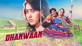 Dhanwaan Full हिंदी मूवी With English Subtitle - Romantic Movie -Ajay Devgn, Karisma Kapoor,Manisha