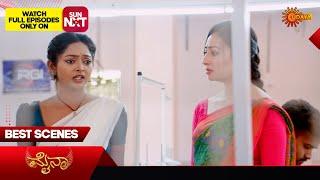 Mynaa - Best Scenes | 13 June 2025 | Kannada Serial | Udaya TV