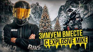 Первый СТРИМ из Таиланда! 20:00(МСК)