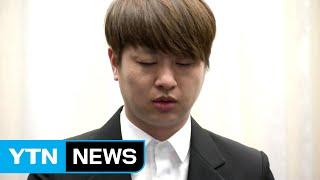 '사랑꾼에서 난봉꾼으로?' 유상무 논란 점입가경 / YTN (Yes! Top News)