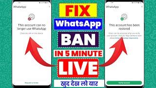 this account can no longer use whatsapp due to spam - request a review whatsapp problem