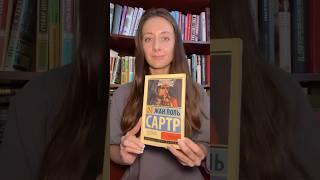 #книжныйблог #книжныйблогер #книги #книжныерекомендации #писатель #книжныйинстаграм #книга #книги
