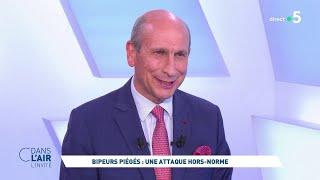 Dominique Trinquand - Bipeurs piégés : une attaque hors-norme #cdanslair l'invité 18.09.2024