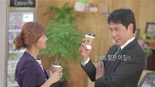 시흥시사회적경제지원센터