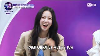 Yujin's reaction when she saw Hui is in Boys Planet