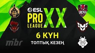 [KZ] The MongolZ vs 3DMAX | Sangal vs HEROIC | MIBR vs G2 Esports | ESL Pro League Season 20