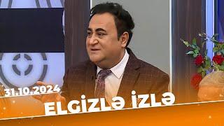 Elgizlə izlə | Tam Bölüm | 31.10.2024