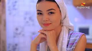 Азиза, Айнура Салахидинова, Роза Шакирова - Сен