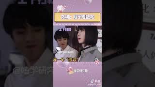 #文祺 摆在明面上的眼神 占 有 欲 #马嘉祺#刘耀文#cp