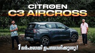 Citroen C3 Aircross User experience | Malayalam