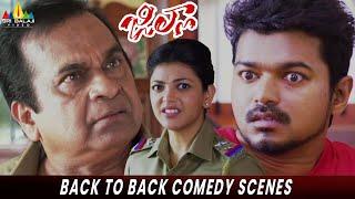 Jilla Movie Back to Back Comedy Scenes | Thalapathy Vijay ,Brahmanandam | Latest Telugu Movie Scenes