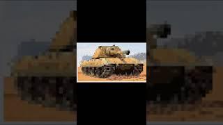 E 100 edit #memes #musica #music #funk #official #edit #edits #worldoftanksblitz #worldoftanks