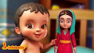 பொம்மையம்மா | Tamil Rhymes & Baby Songs for Children | Infobells