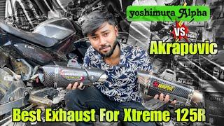 India's 1St Hero Xtreme 125r full system Akrapovic Exhaust  Loudest Xtreme 125r Yoshimura Carbon